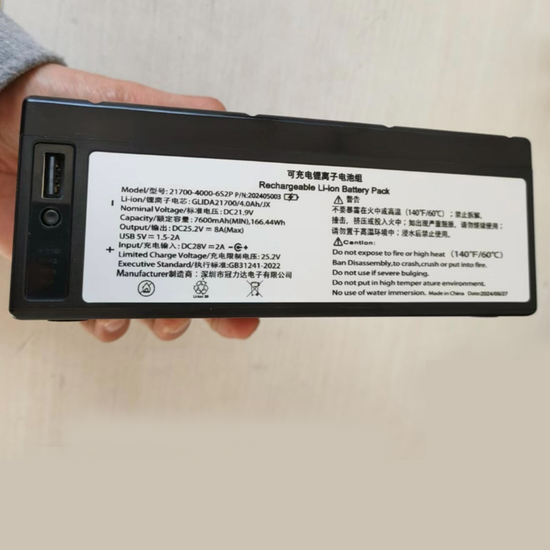 21700-4000-6S2P