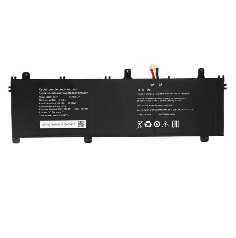 509067-3S1P