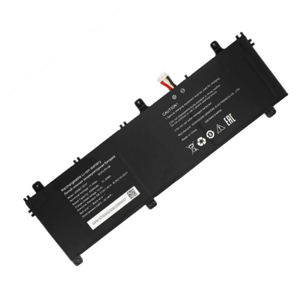 5090673S1P