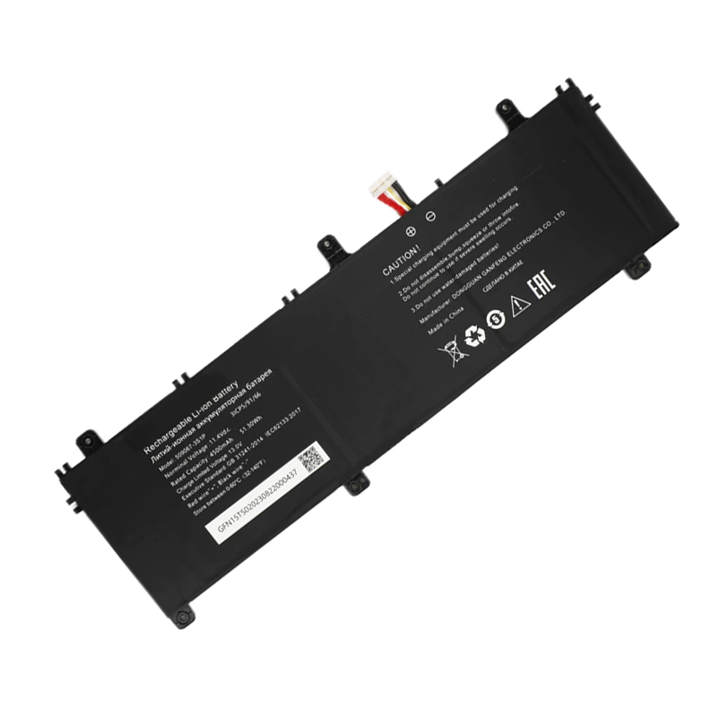 5090673S1P