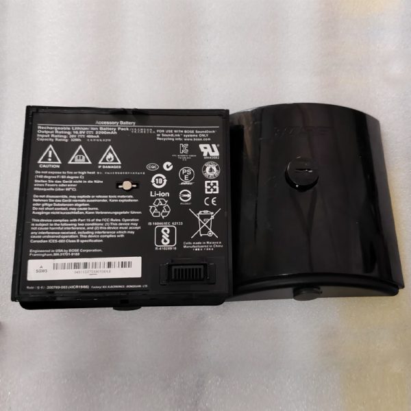 BOSE 300769-003