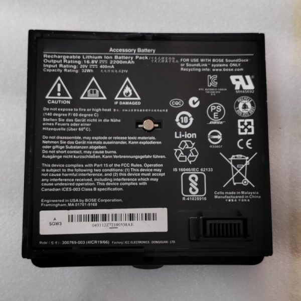 BOSE SounDock 300769-003