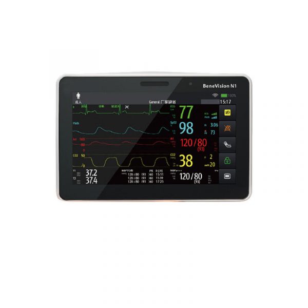 BeneVision N1