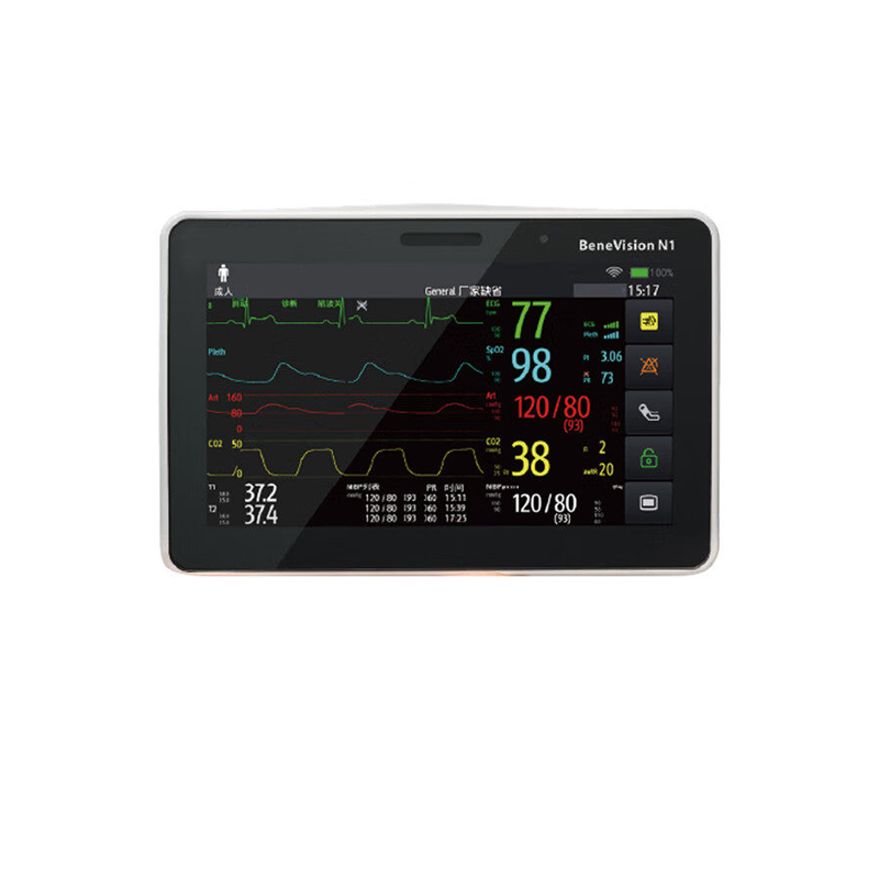 BeneVision N1