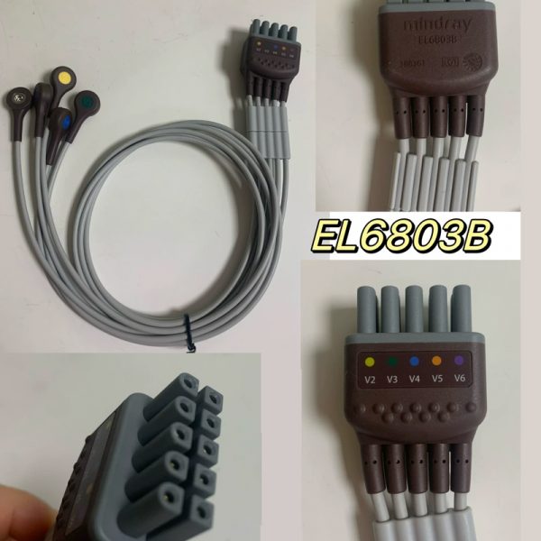 EL6803B