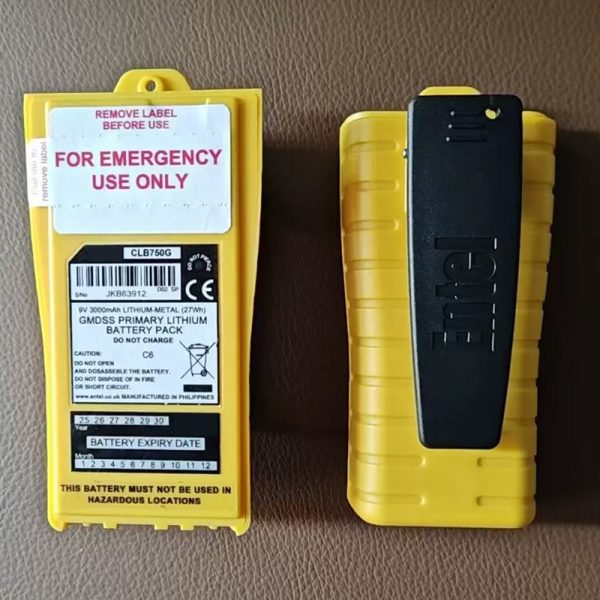 ENTEL CLB750G