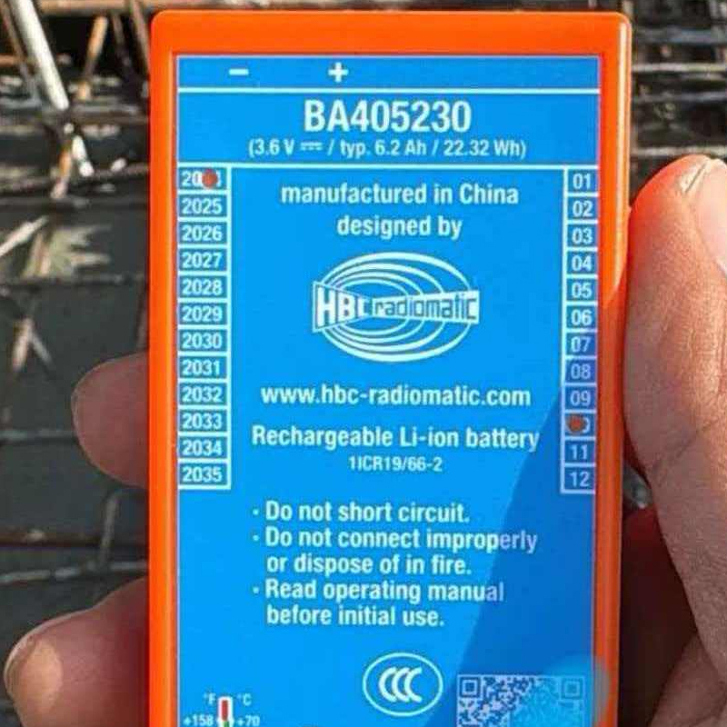 HBC BA405230