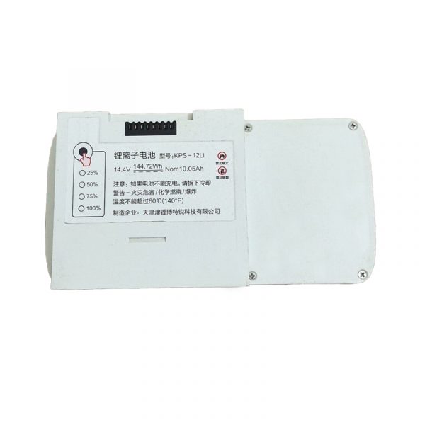 KPS-12Li