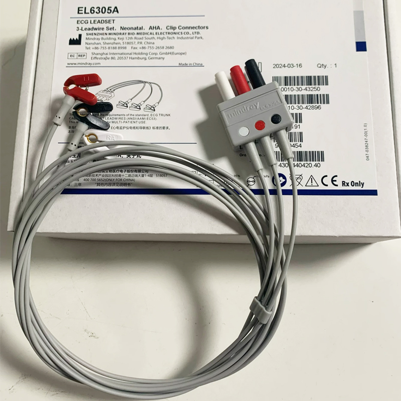 Mindray 0010-30-43250