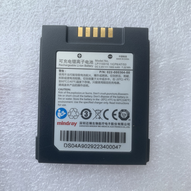 Mindray 022-000364-00