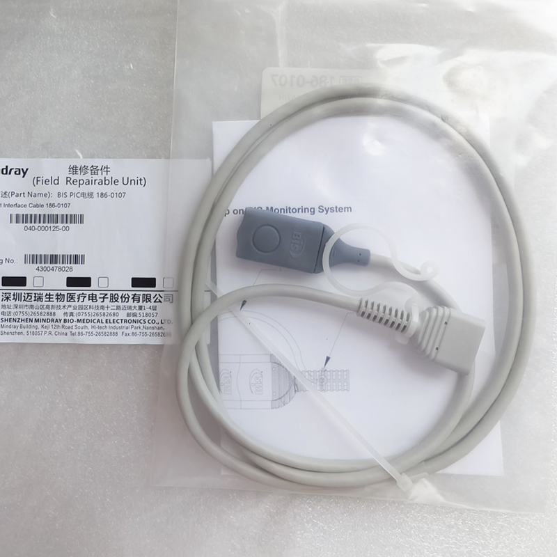 Mindray 040-000125-00