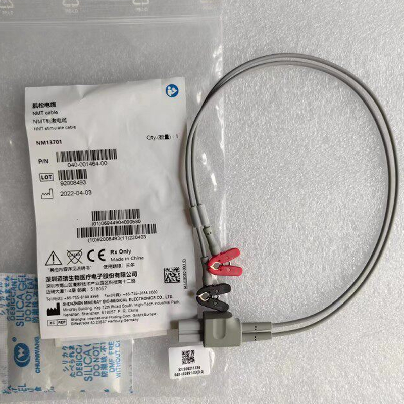 Mindray 040-001464-00