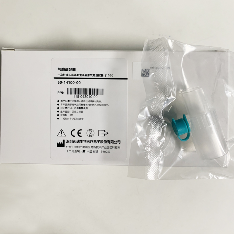 Mindray 115-043010-00