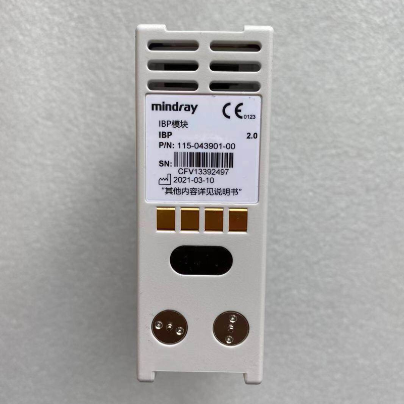 Mindray 115-043901-00