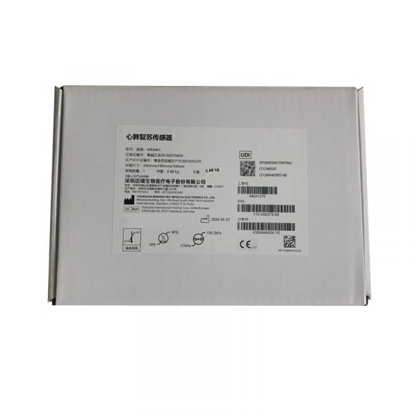 Mindray 115-056379-00