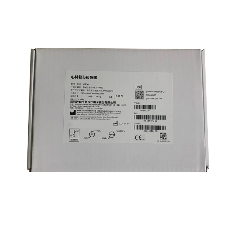 Mindray 115-056379-00