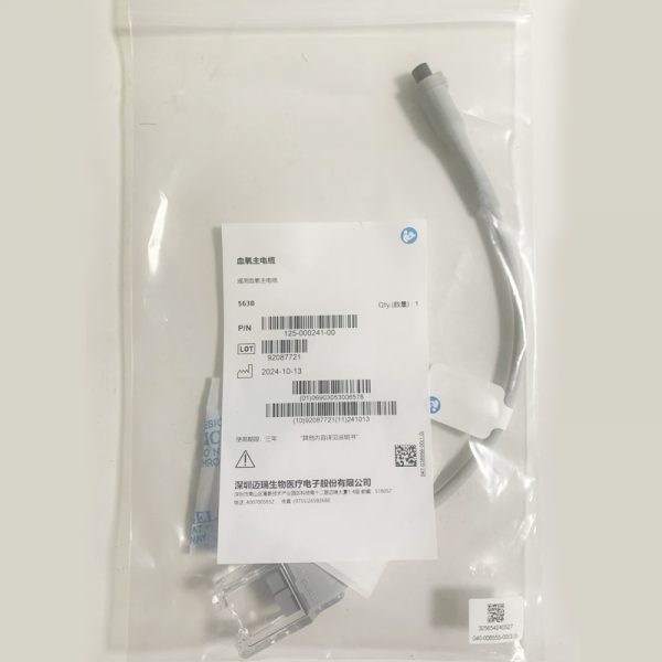 Mindray 125-000241-00