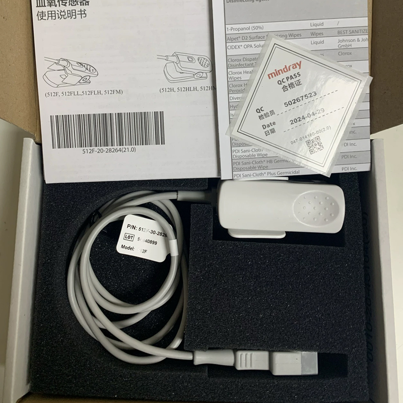 Mindray 512F-30-28265