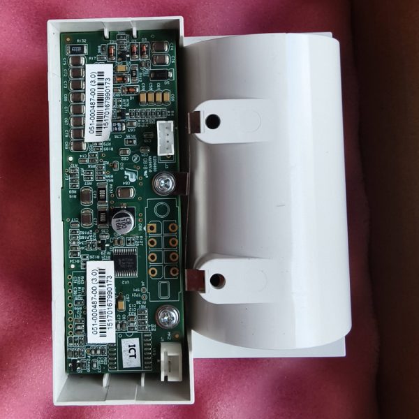 Mindray TR8A