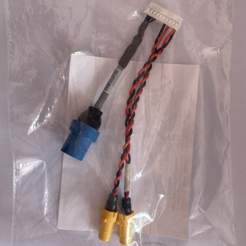 Mindray009-002123-00