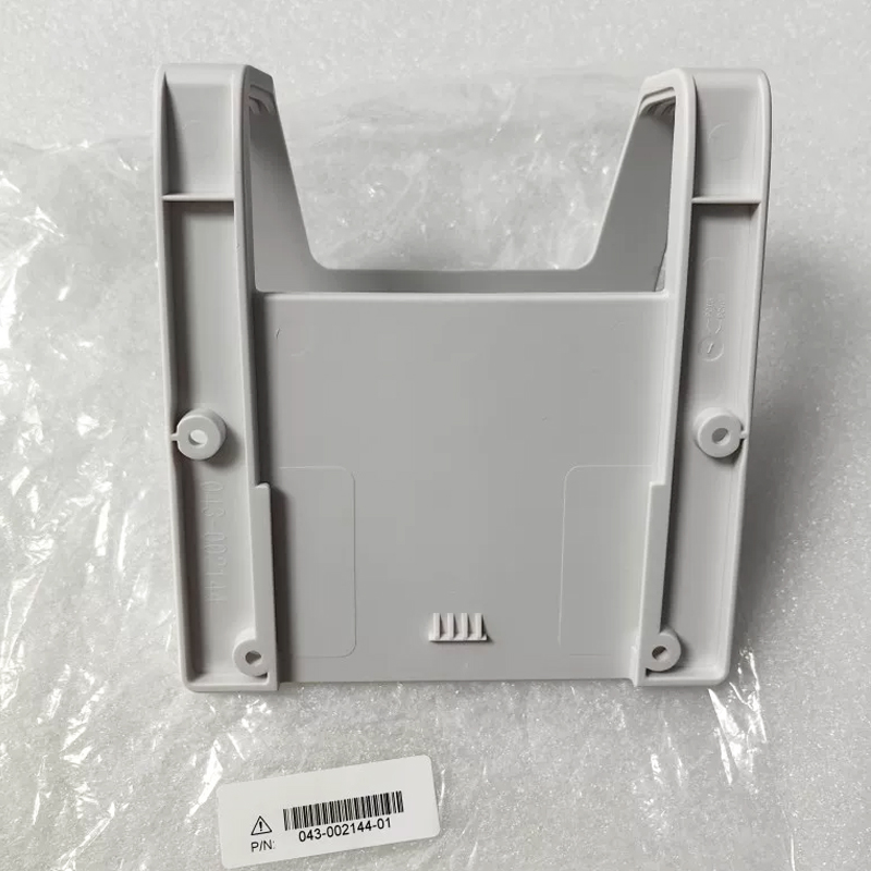 Mindray043-002144-01