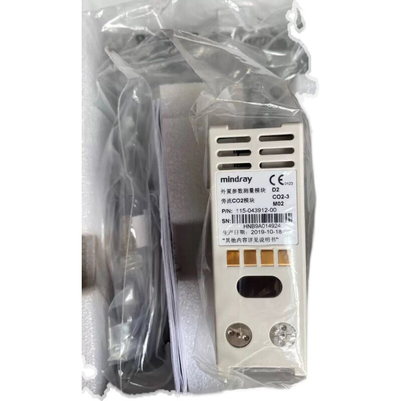 Mindray115-043912-00