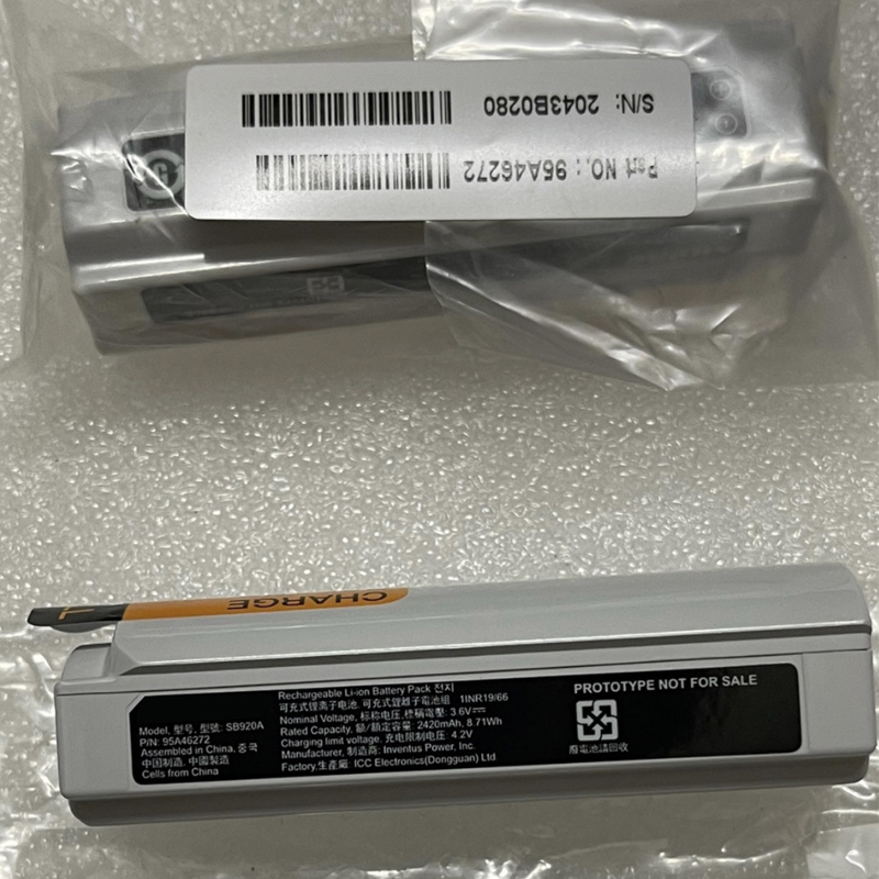 SHURE SB920A