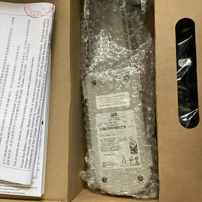 TR-830