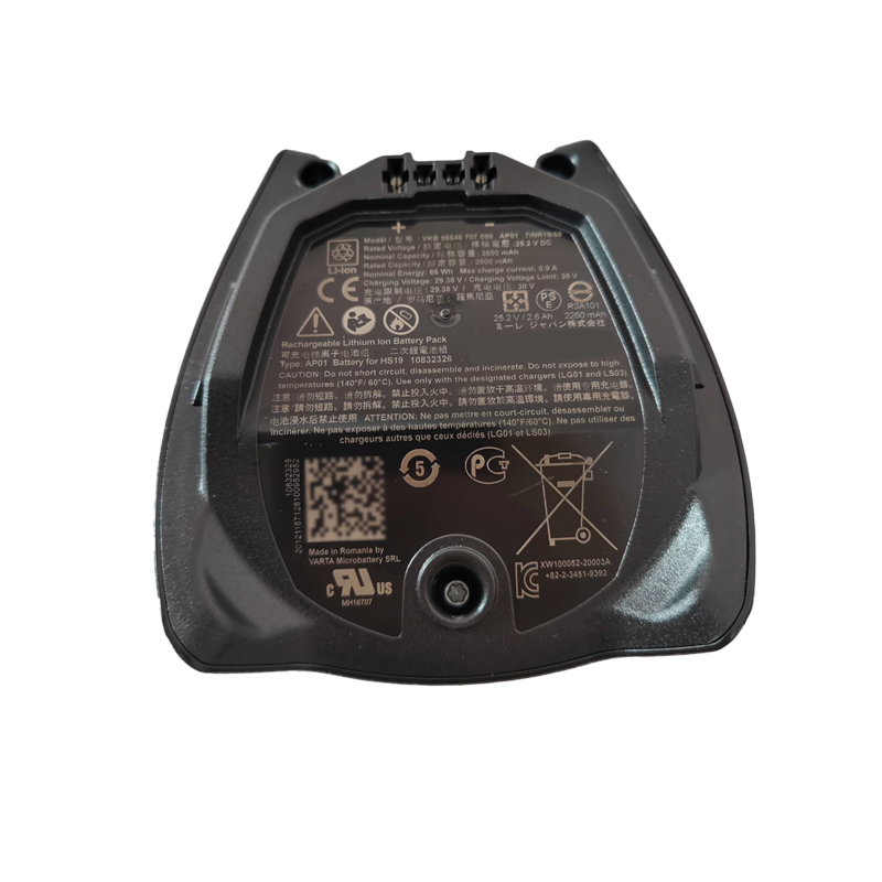 miele AP01