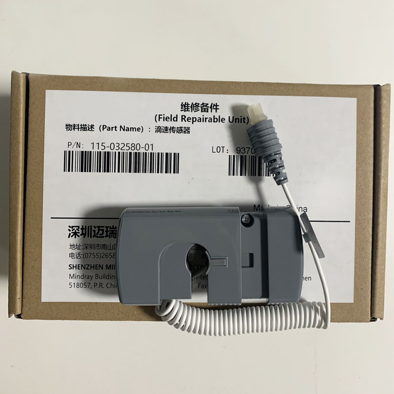 115-032580-01