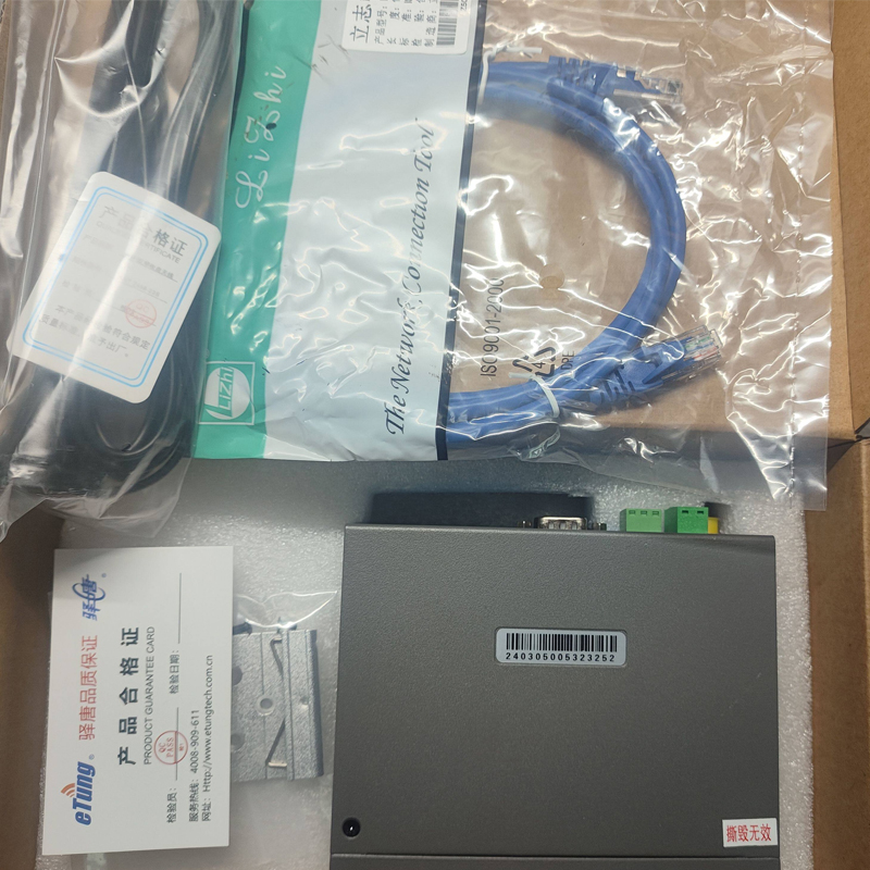 Etung PLC-502-W0