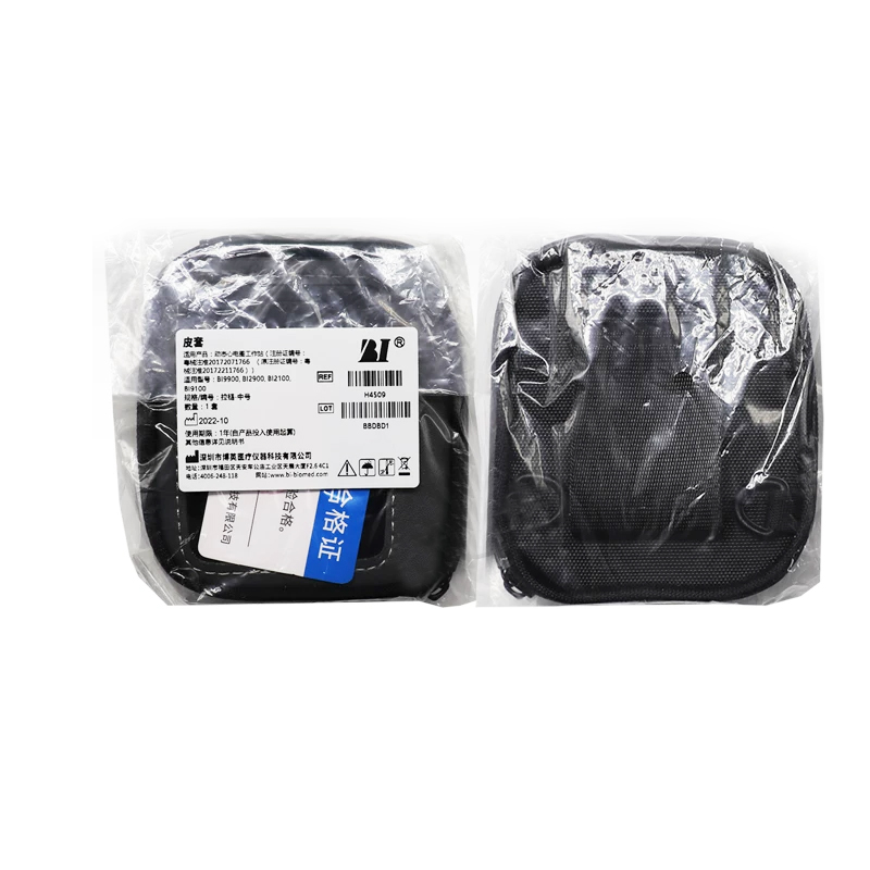 H4508