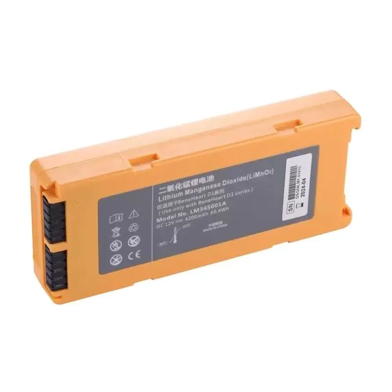 LM345001A