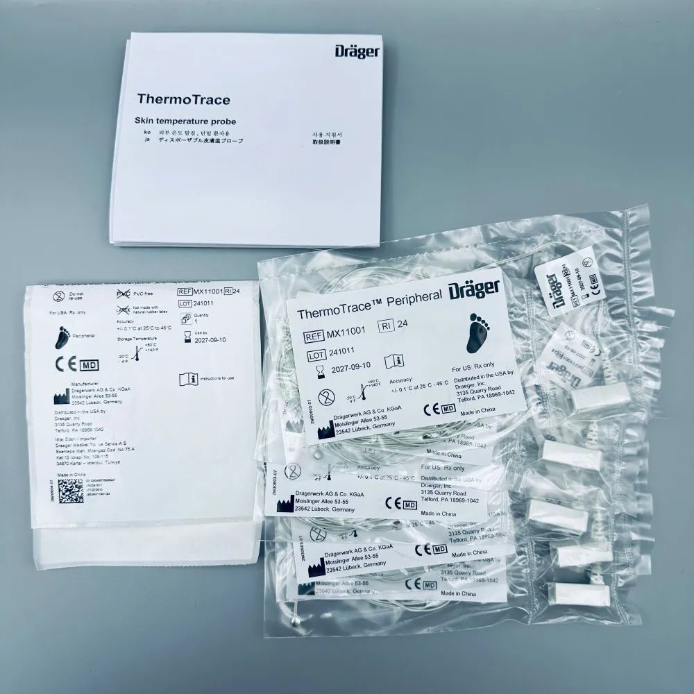 MX11001