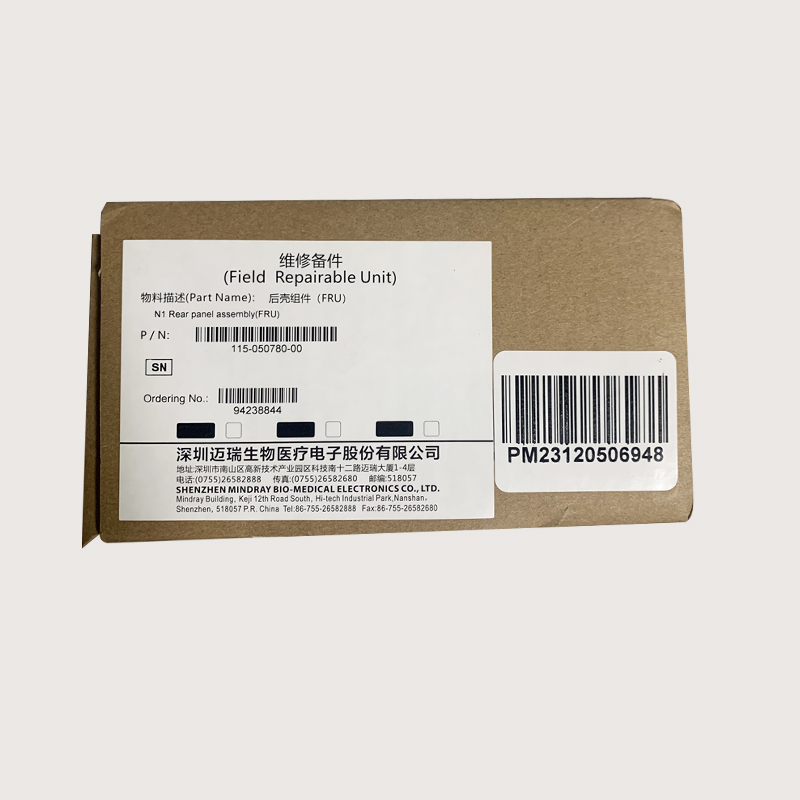 Mindray 115-050780-00
