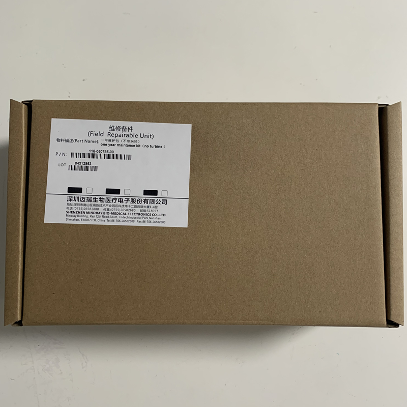 Mindray 115-050785-00