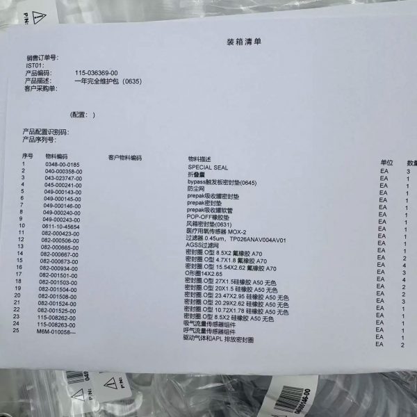 主图_006