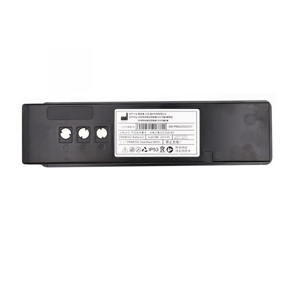 Batterie 6