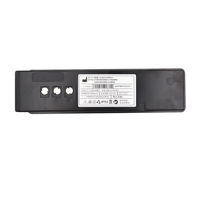 Batterie 6