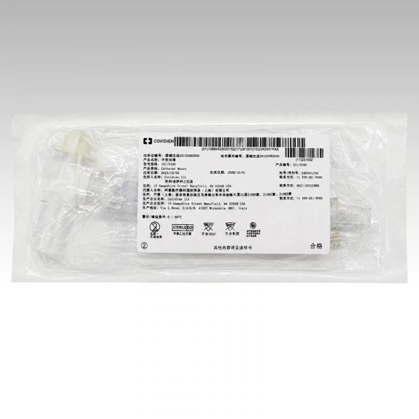 COVIDIEN 3315390