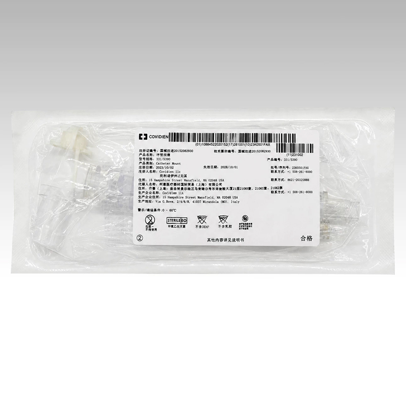 COVIDIEN 3315390