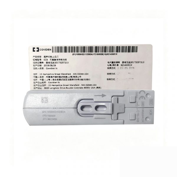 COVIDIEN SCB396