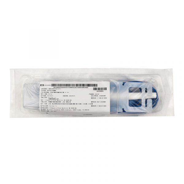 For E2516H