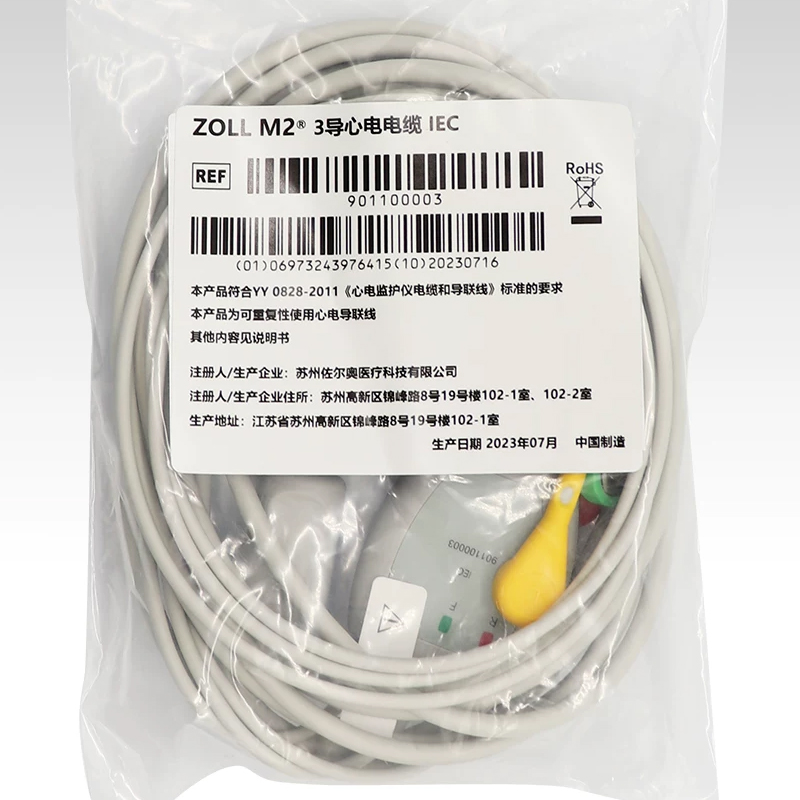 For ZOLL 901100003