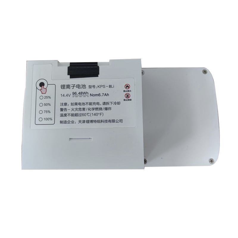 KPS-8Li
