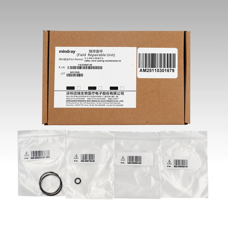 Mindary 115-078687-00