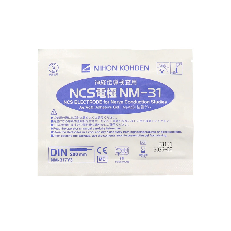 NM-31