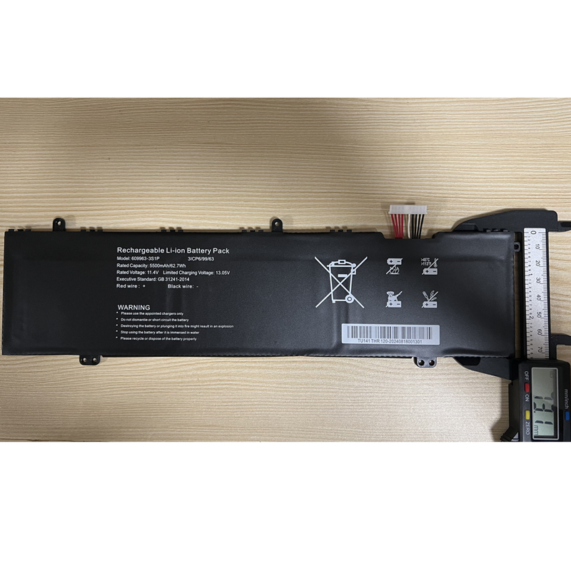 U609963PV-3S1P Small Frame