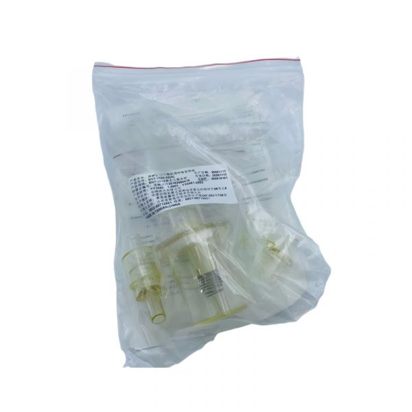 ENT-2023-02(H)