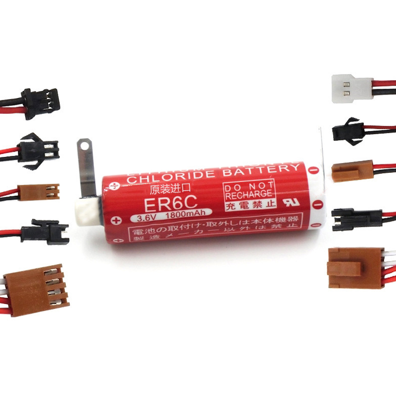 ER6C